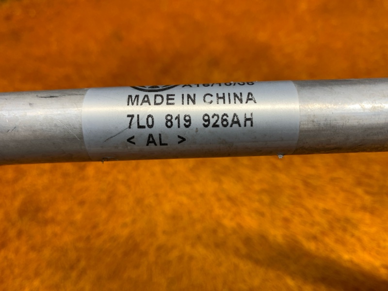 трубка охлаждающей системы, 1000 рублей, Красноярск