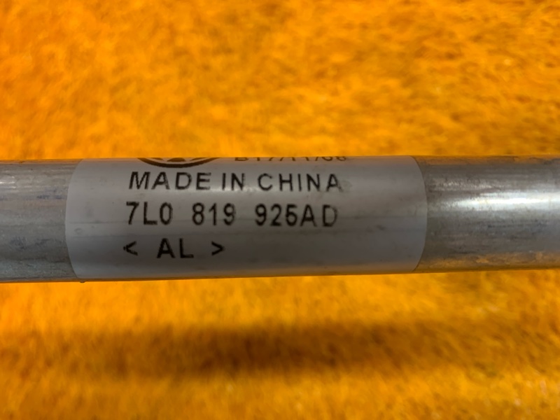 трубка охлаждающей системы, 1000 рублей, Красноярск