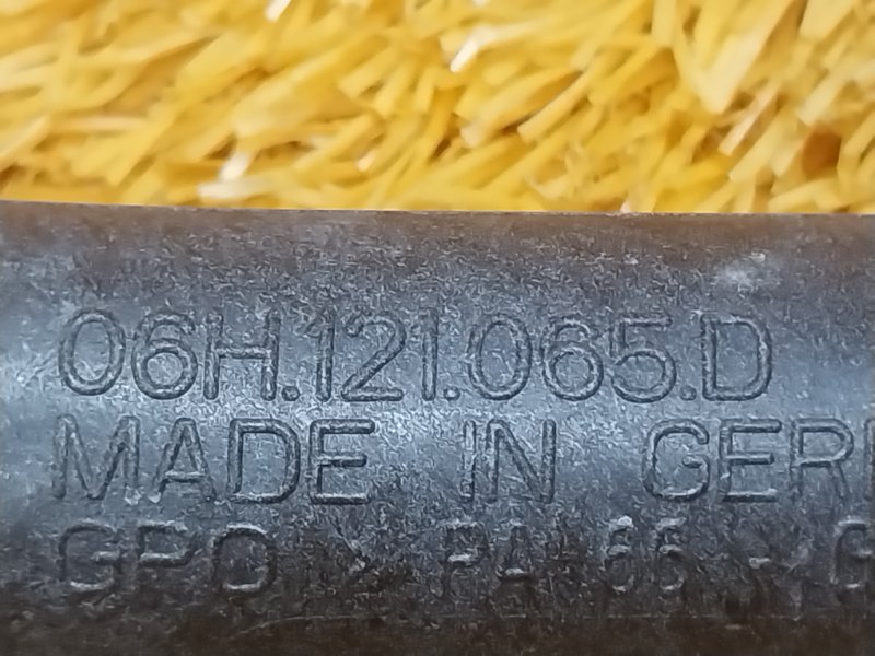 Патрубок системы охлаждения, 500 рублей, Красноярск