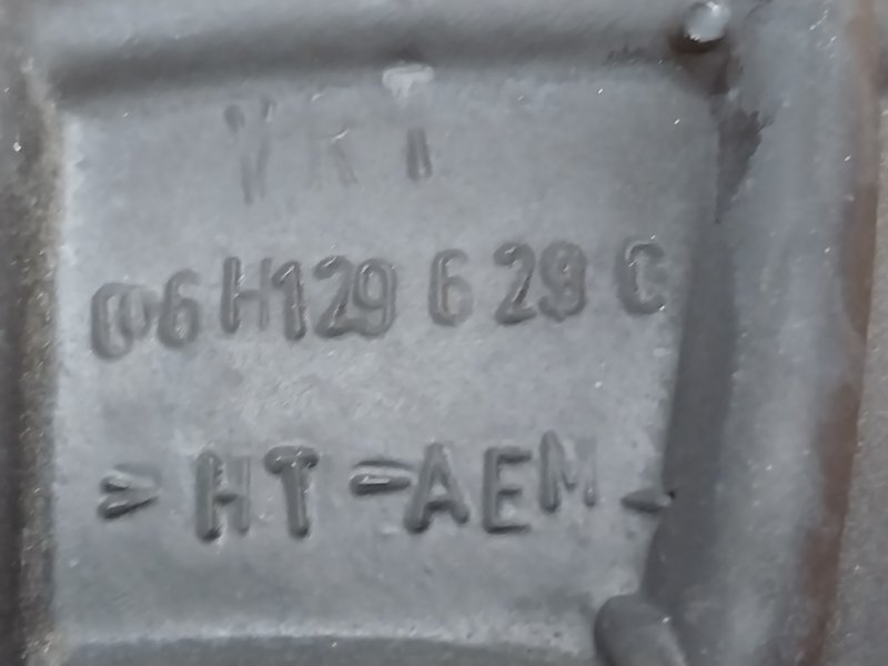 патрубок воздушного фильтра, 500 рублей, Красноярск