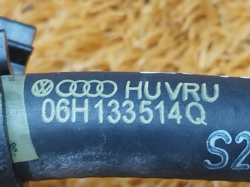 трубка топливная, 400 рублей, Красноярск