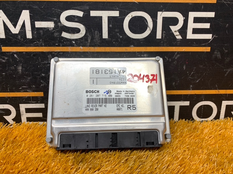 блок управления двс, 4180 рублей, Красноярск