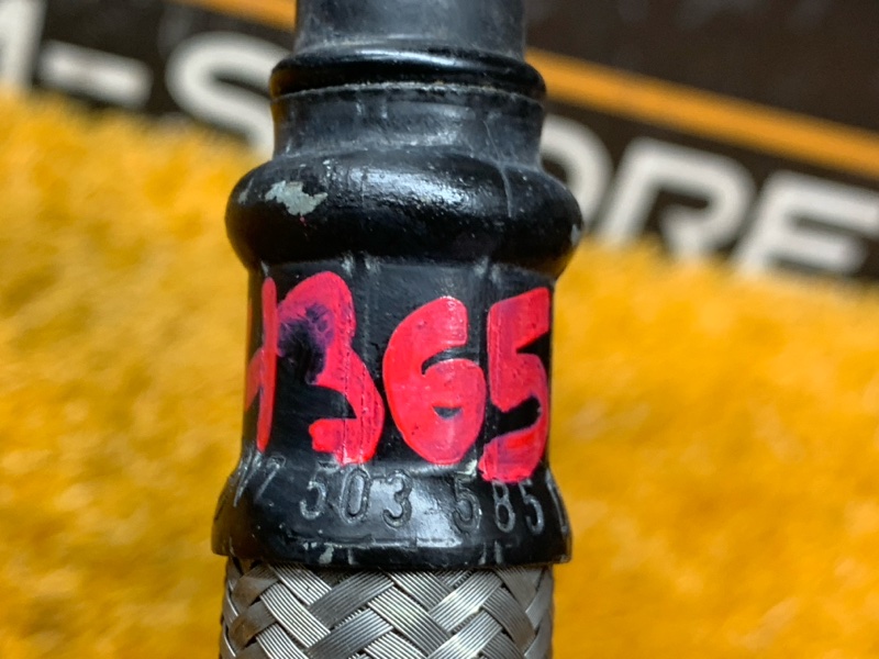 трубка масляная, 930 рублей, Красноярск