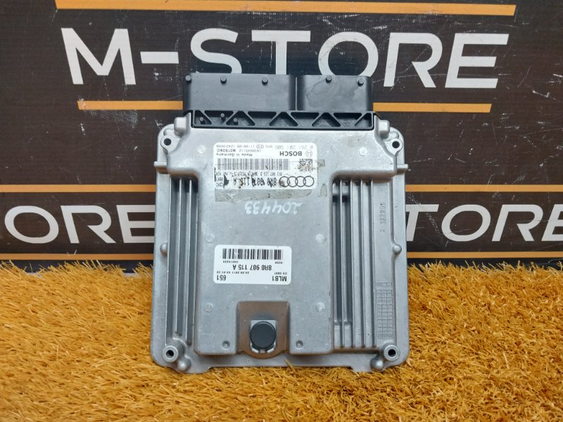 блок управления двс, 8000 рублей, Красноярск