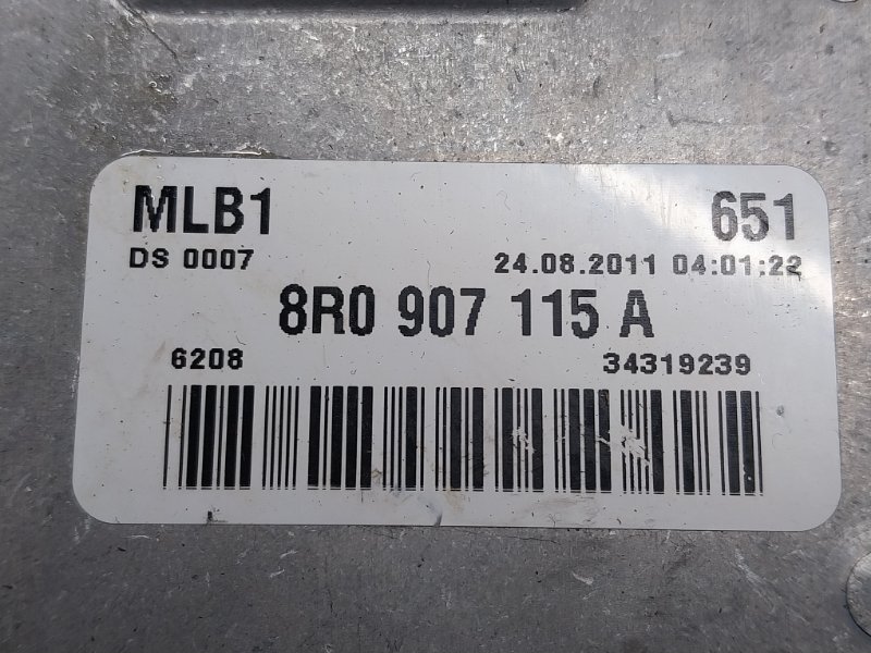 блок управления двс, 8000 рублей, Красноярск