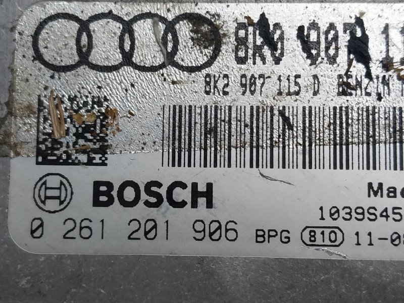 блок управления двс, 8000 рублей, Красноярск