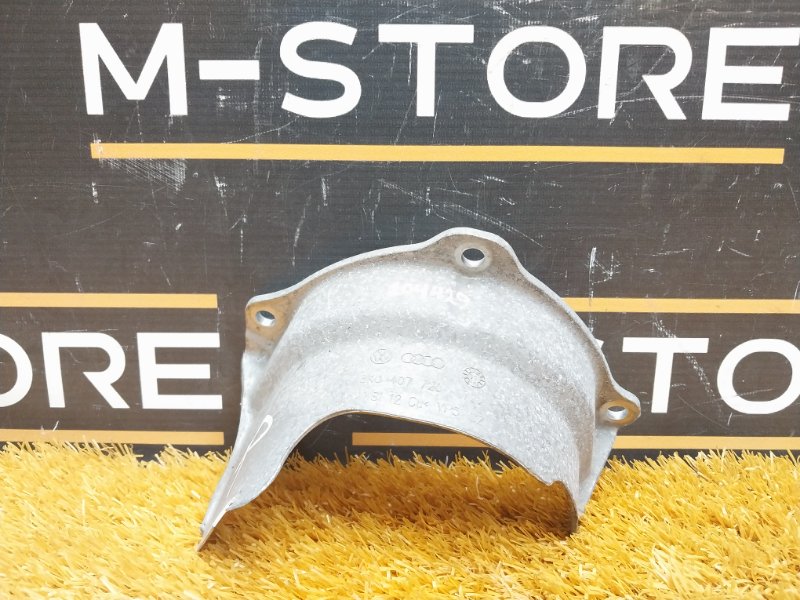 Пыльник шруса, 340 рублей, Красноярск