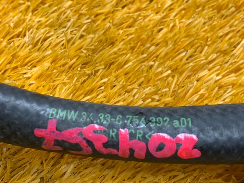 Клапан вакуумный, 980 рублей, Красноярск