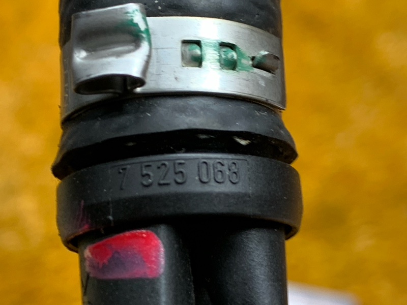 Клапан вакуумный, 980 рублей, Красноярск