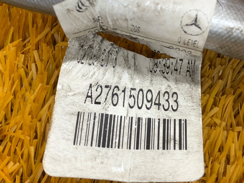 проводка АКПП, 1520 рублей, Красноярск