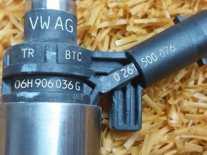 форсунка топливная, 1710 рублей, Красноярск