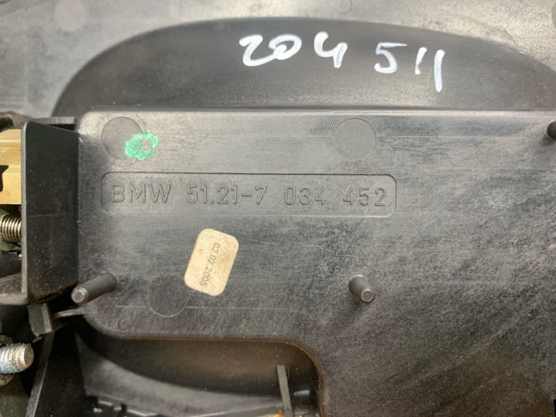 ручка двери внешняя, 860 рублей, Красноярск