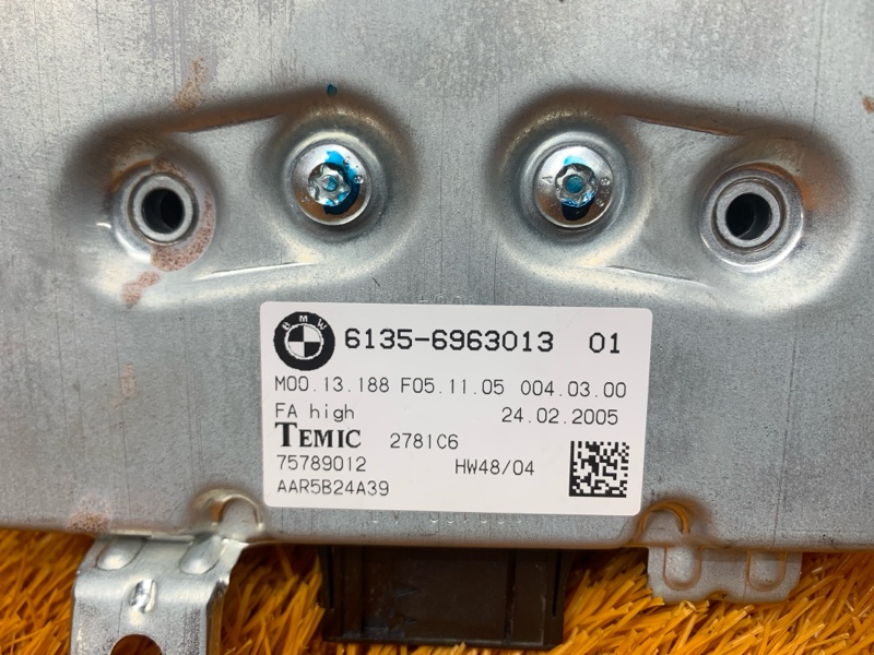 Блок управления дверью, 670 рублей, Красноярск