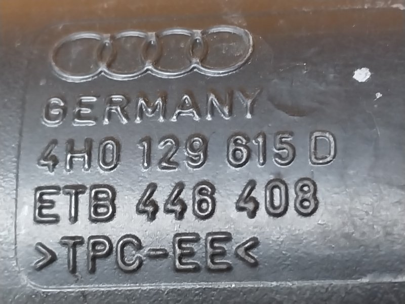 патрубок воздушного фильтра, 980 рублей, Красноярск