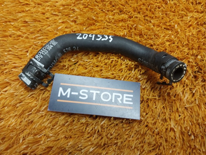 трубка вентиляции топливного бака, 510 рублей, Красноярск