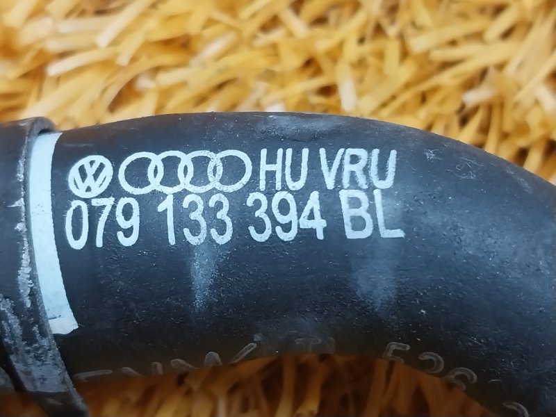 трубка вентиляции топливного бака, 510 рублей, Красноярск