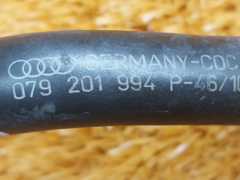 Патрубок вентиляции, 510 рублей, Красноярск