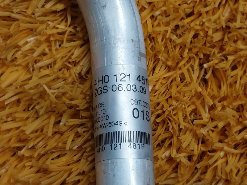 трубка охлаждающей системы, 930 рублей, Красноярск