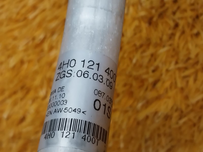 трубка охлаждающей системы, 630 рублей, Красноярск