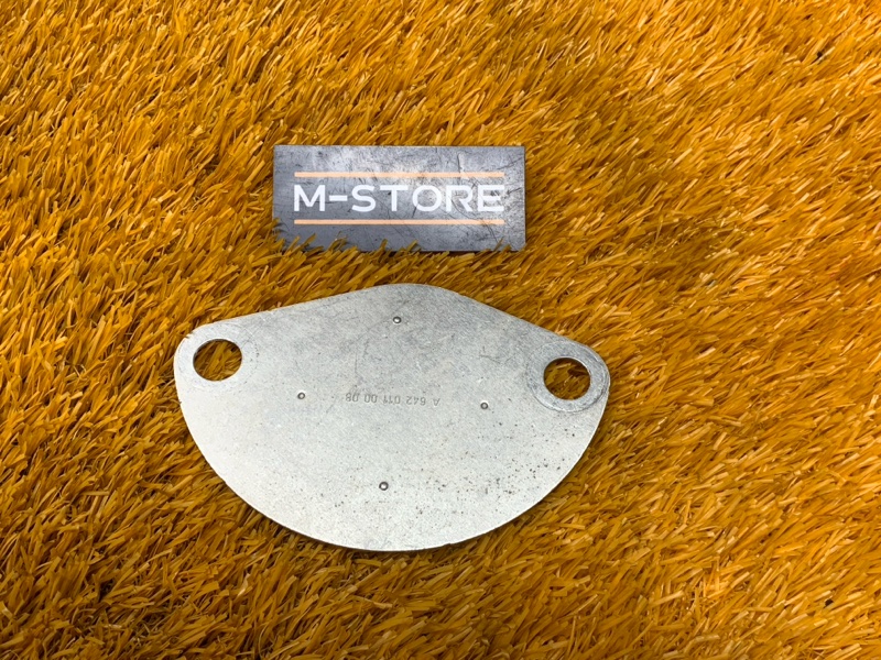 заглушка, 190 рублей, Красноярск