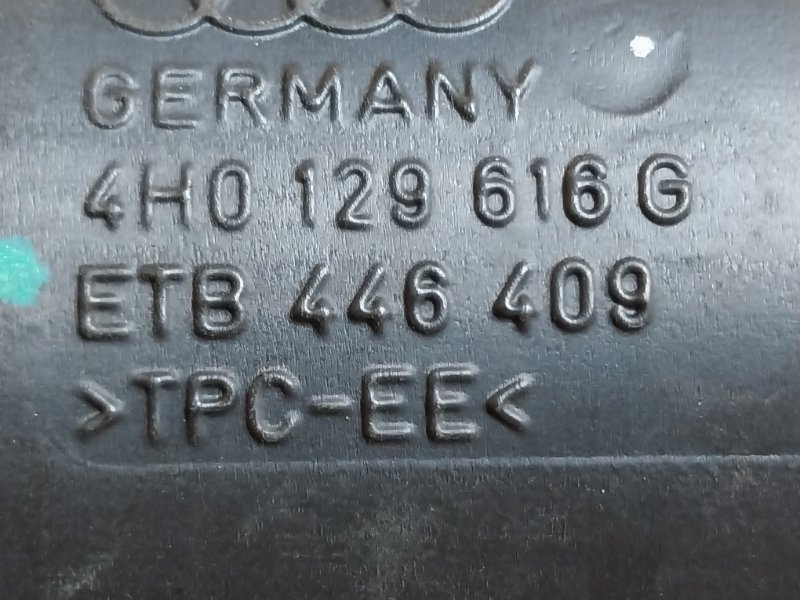 патрубок воздушного фильтра, 980 рублей, Красноярск