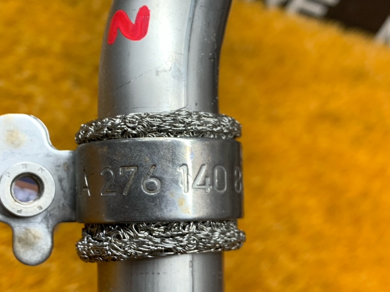 Трубка EGR, 1050 рублей, Красноярск