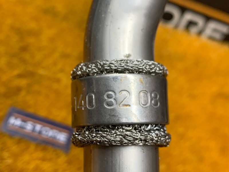 Трубка EGR, 1050 рублей, Красноярск