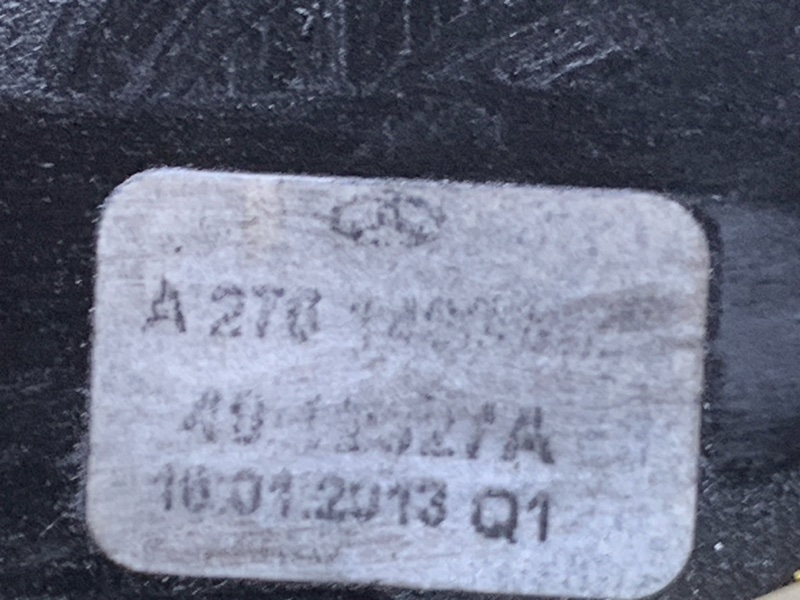 резонатор воздушного фильтра, 1620 рублей, Красноярск