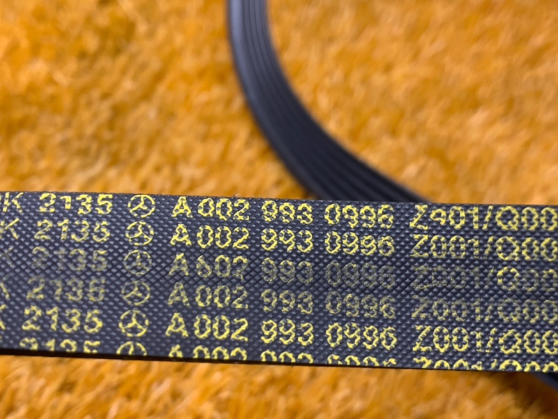 Ремень приводной, 420 рублей, Красноярск