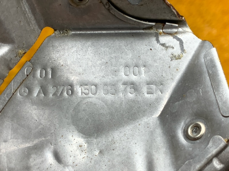 Тепловой экран, 670 рублей, Красноярск