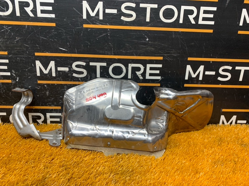 Тепловой экран, 670 рублей, Красноярск