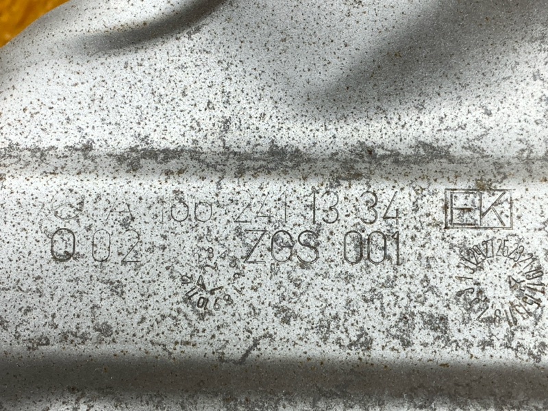 Тепловой экран, 670 рублей, Красноярск