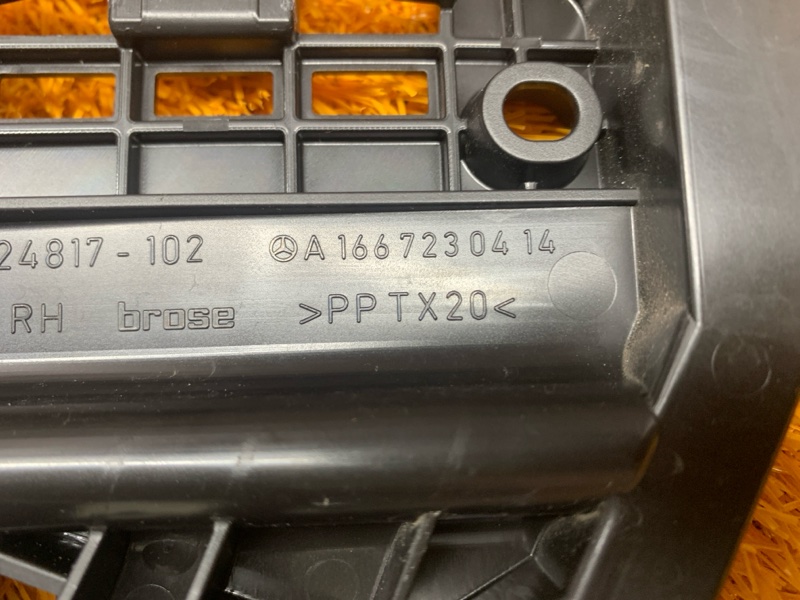 замок двери, 1240 рублей, Красноярск