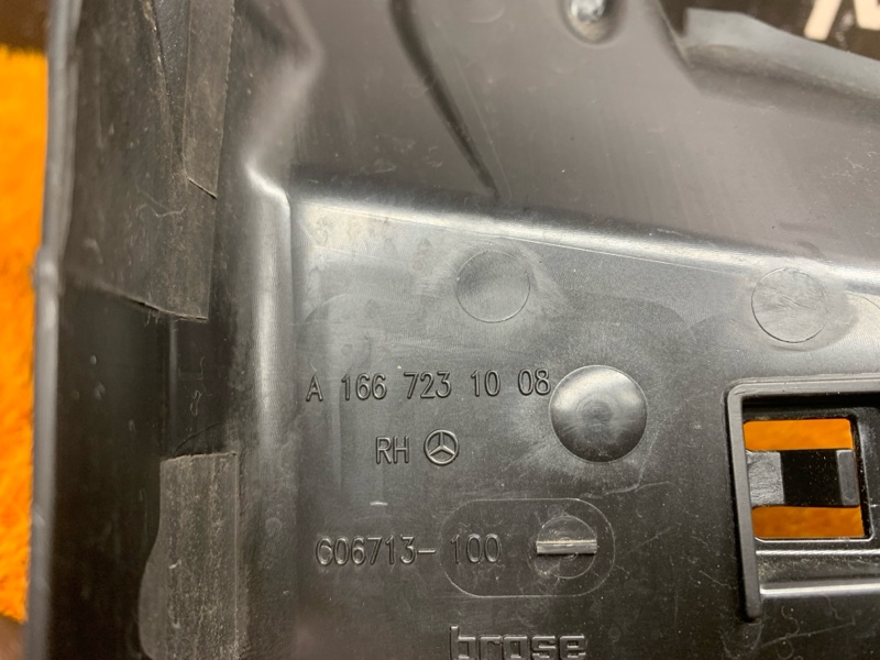 Накладка замка двери, 210 рублей, Красноярск