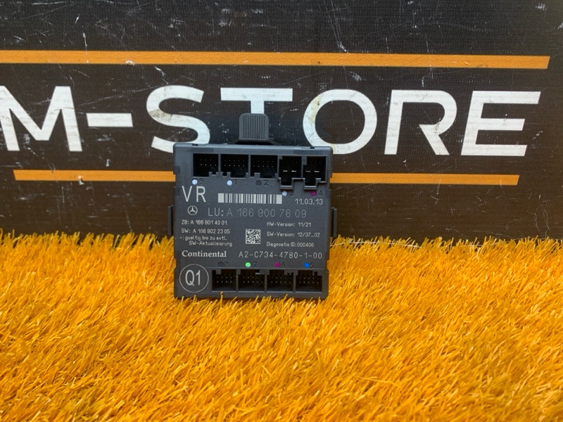 Блок управления дверью, 2870 рублей, Красноярск