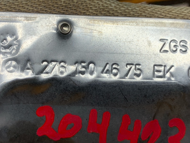 Тепловой экран, 670 рублей, Красноярск