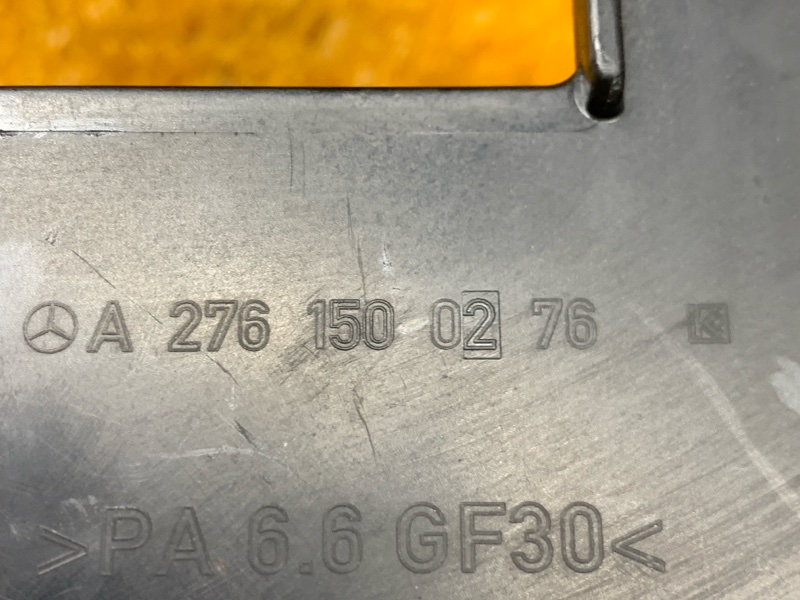 Кронштейн блока управления двс, 420 рублей, Красноярск