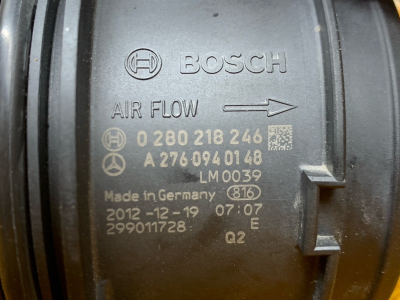 ДМРВ, 4180 рублей, Красноярск