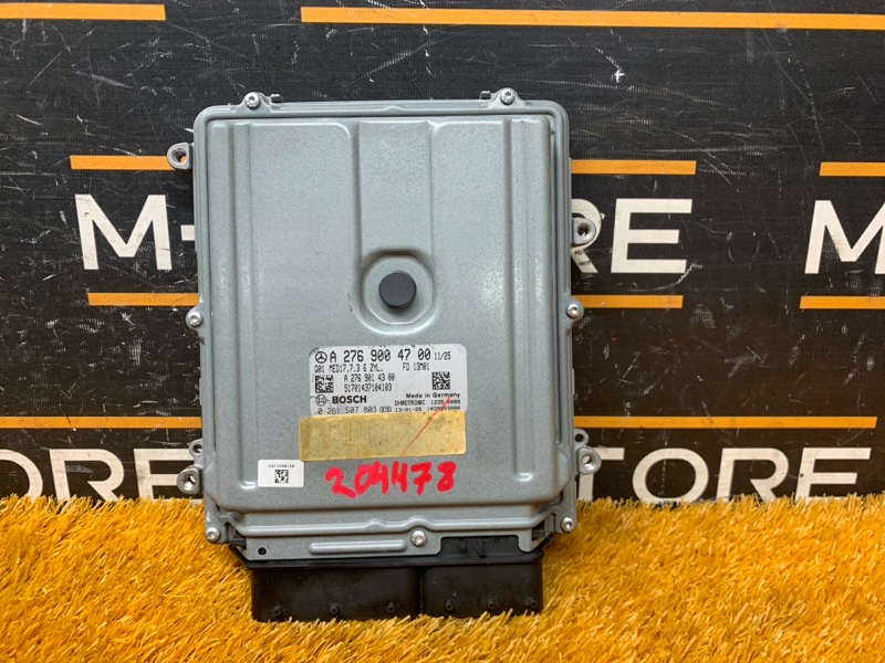 блок управления двс, 20810 рублей, Красноярск