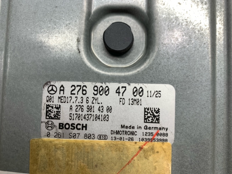 блок управления двс, 20810 рублей, Красноярск