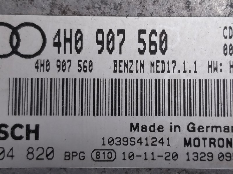 блок управления двс, 11100 рублей, Красноярск