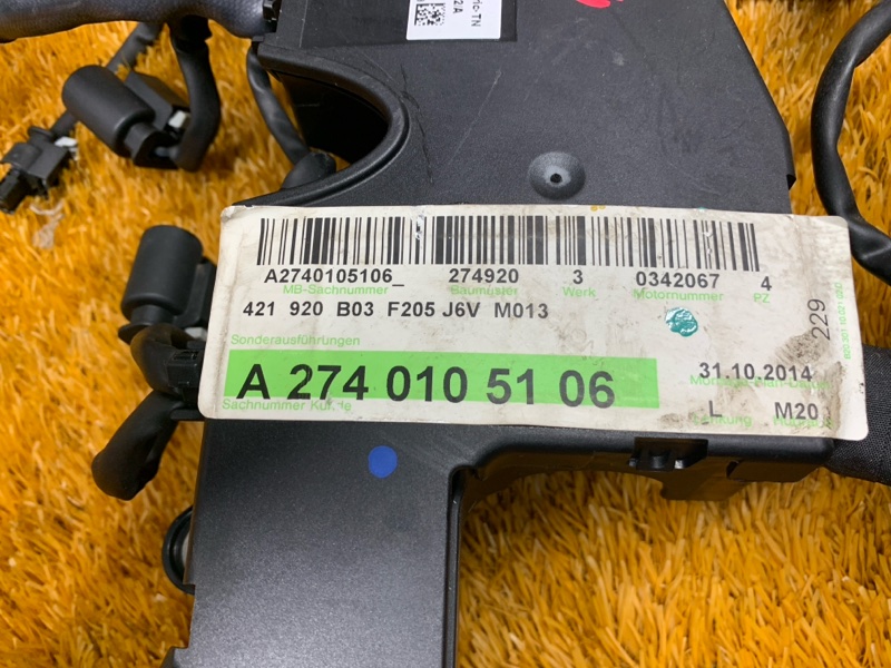 коса двс, 4210 рублей, Красноярск