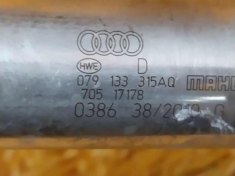 топливная рампа, 1820 рублей, Красноярск