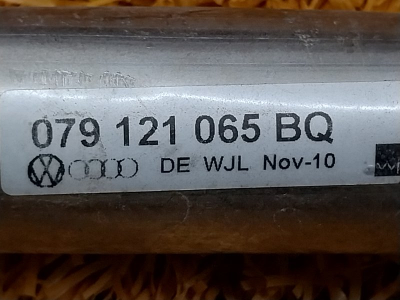 Патрубок системы охлаждения, 980 рублей, Красноярск