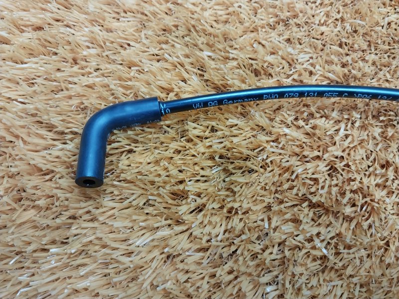 трубка вакуумная, 1220 рублей, Красноярск