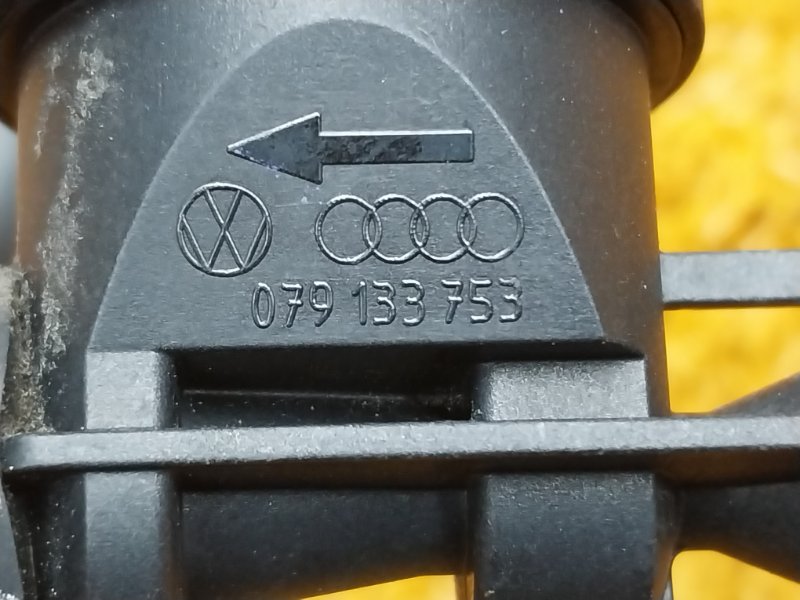 Клапан вакуумный, 350 рублей, Красноярск