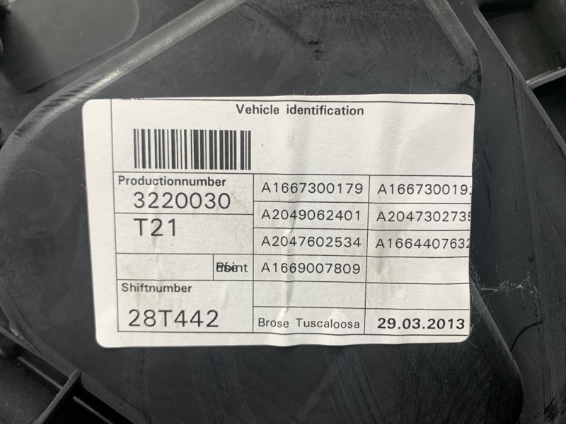 стеклоподъемник, 2140 рублей, Красноярск