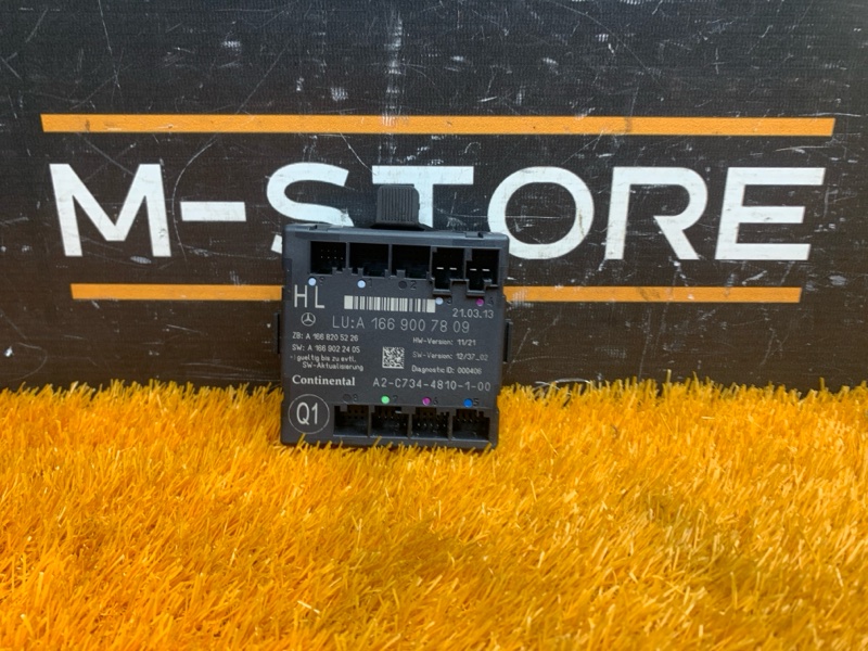 Блок управления дверью, 2870 рублей, Красноярск