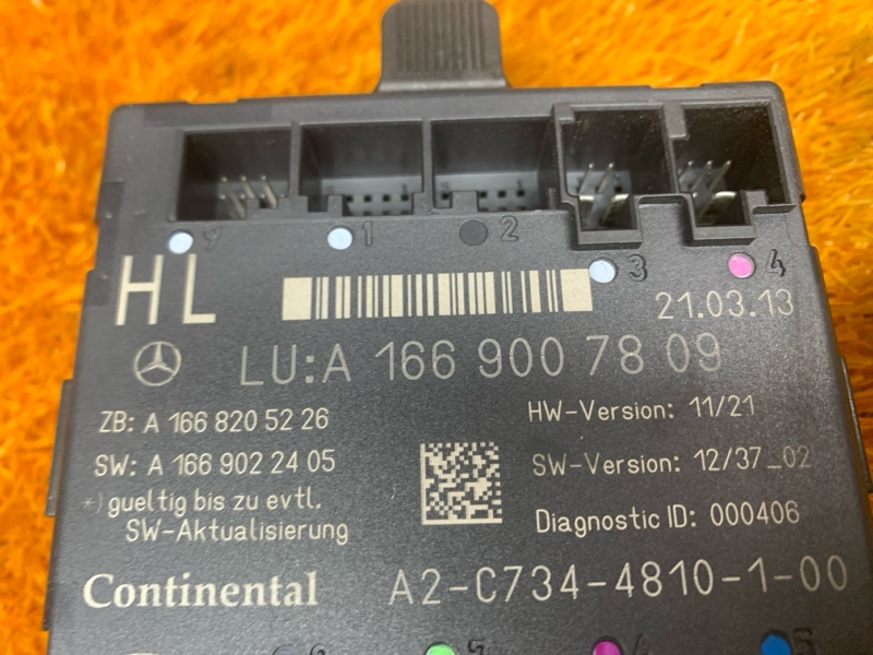 Блок управления дверью, 2870 рублей, Красноярск