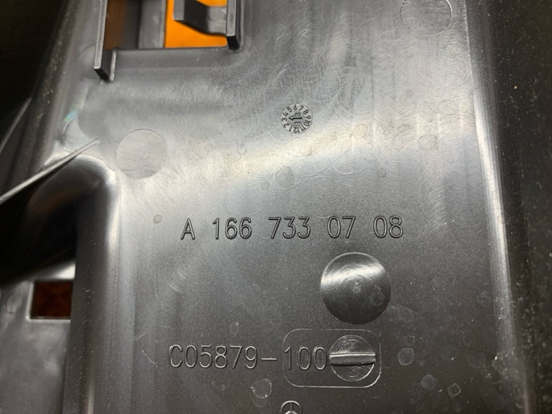 Накладка замка двери, 210 рублей, Красноярск